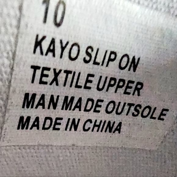 NWOT Hurley Mens Deck Shoes - Picture 4 of 4